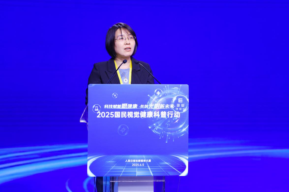          李媛：综合整治市场乱象 筑牢视力健康防线 
