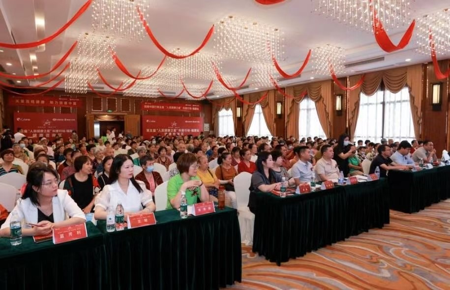 第五届“人民健康之星”科普行动（福建站）启动。