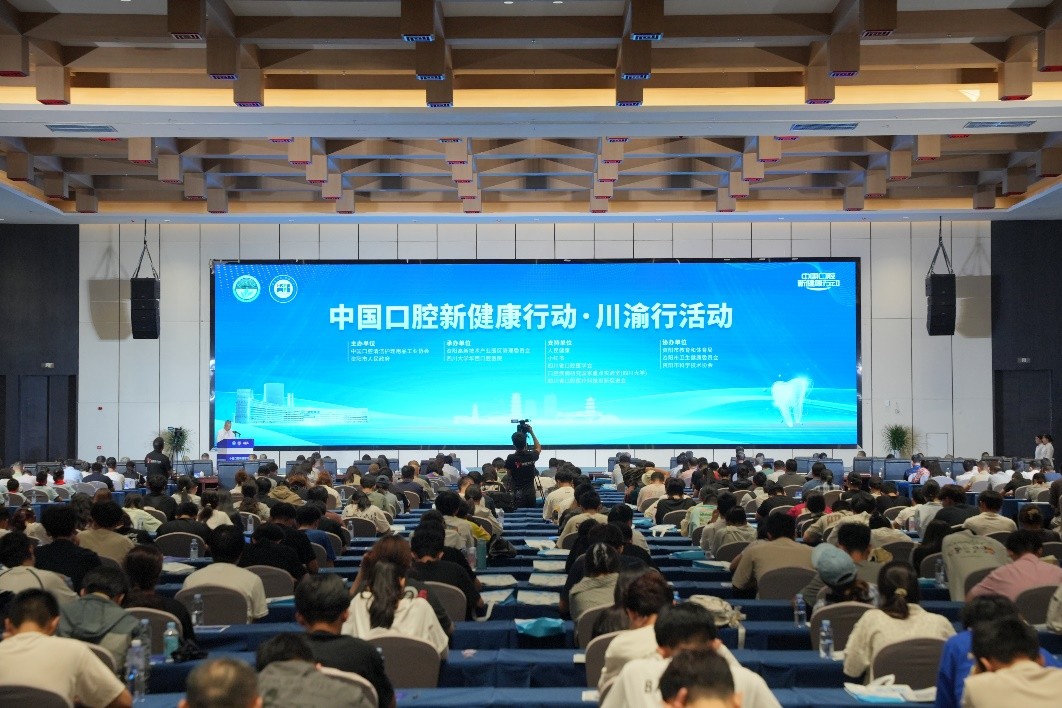 活动现场（主办方供图）