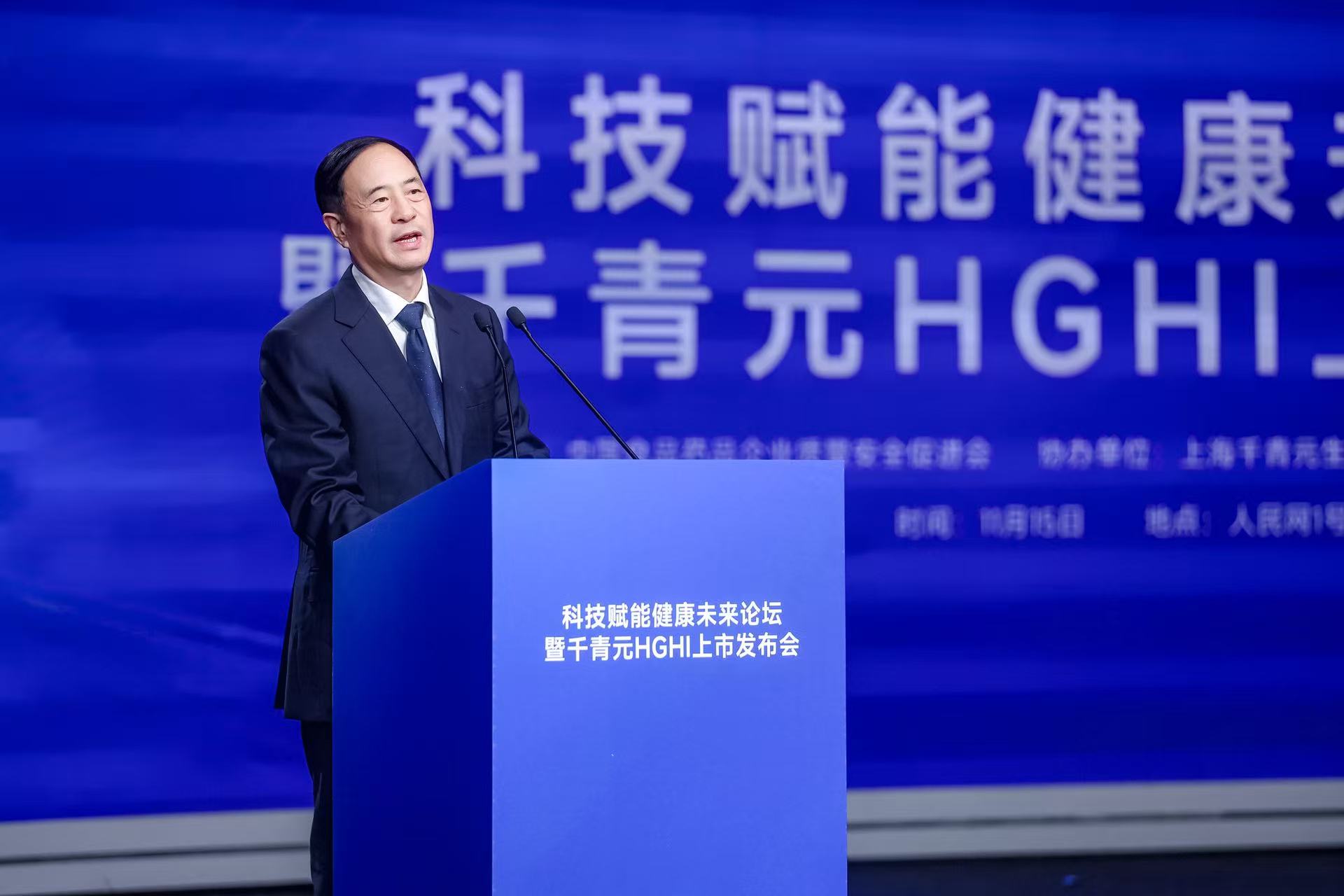 йʳƷҩƷҵȫٽ᳤ë´ǡ