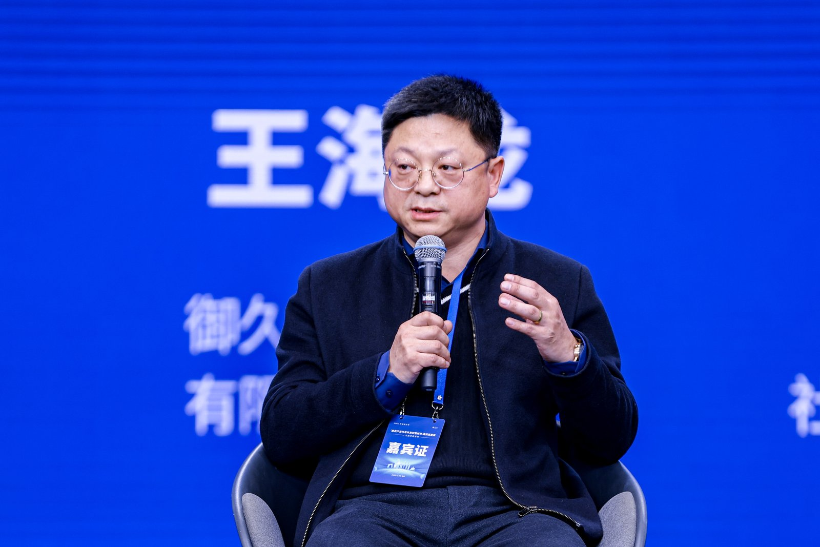 老年康养产业如何借“社会共建”破局？这场圆桌有答案--健康·