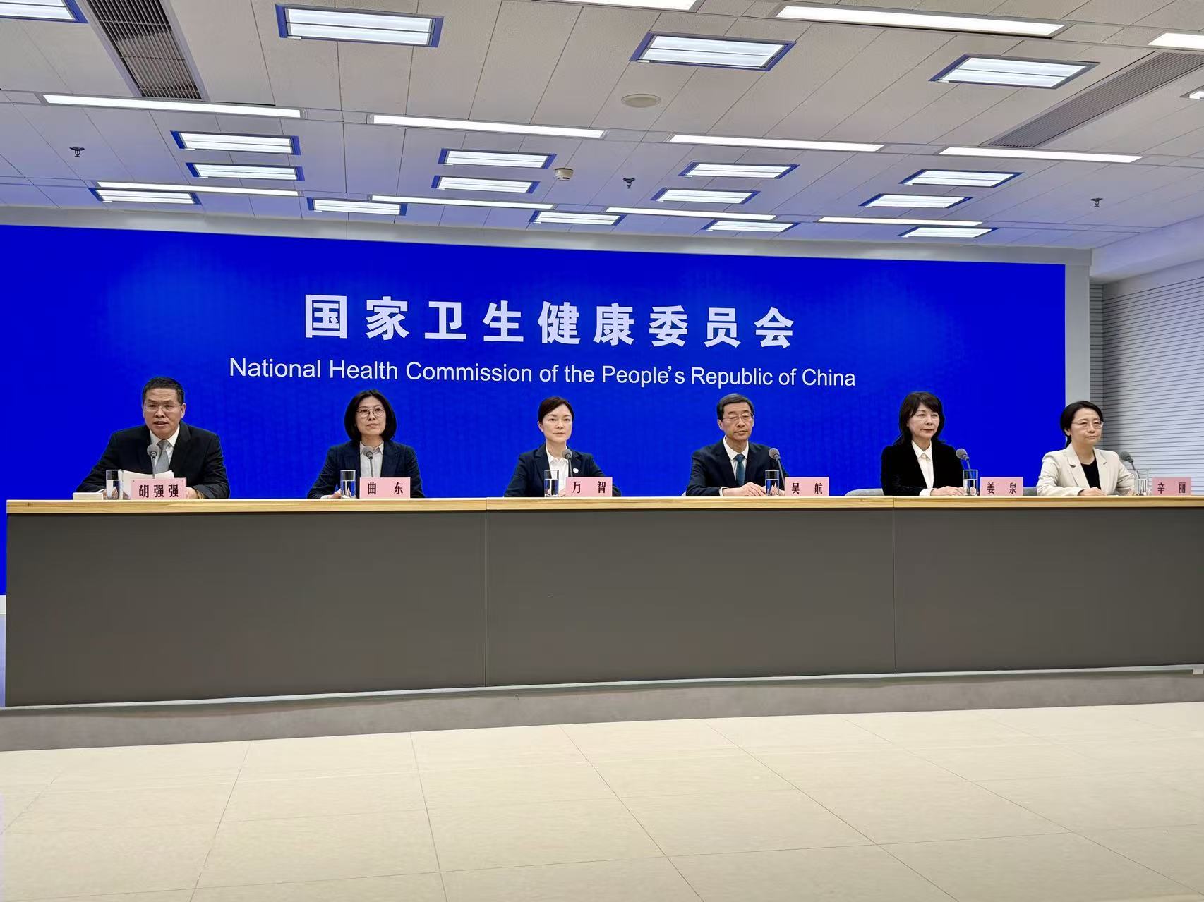 发布会现场。人民网记者丁亦鑫 摄