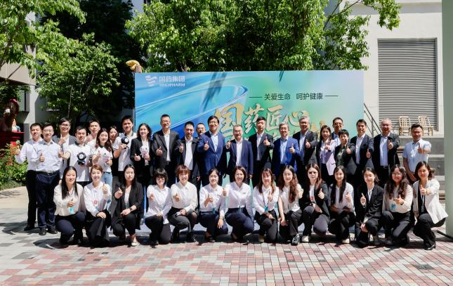 ��ҩ���š��й�Ʒ���ա�����չ�ڻ��ٰ졣���ܷ��߹�ͼ��