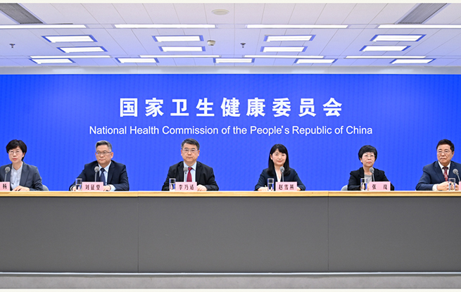 健康舒适度夏 这份指南请收好