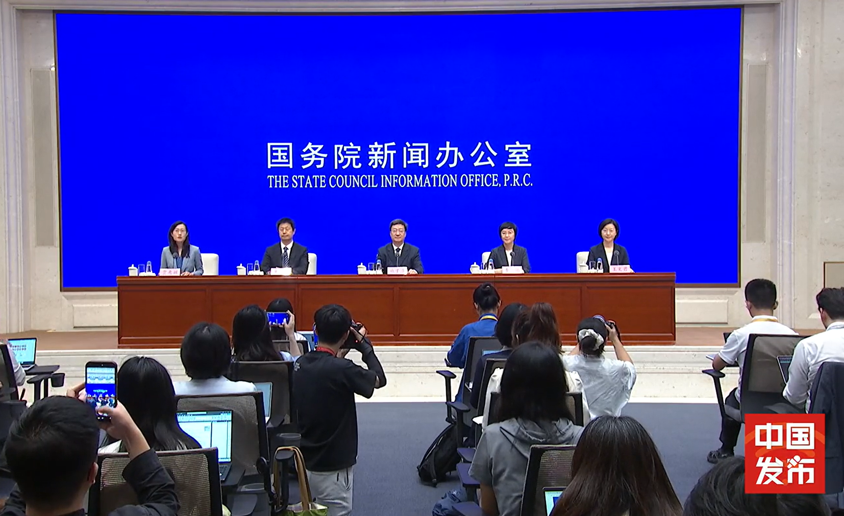 图片来源：国务院新闻办公室网站股票杠杆投资模式。