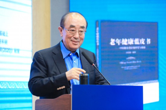 高强：在《老年健康蓝皮书--中国健康老龄化研究与施策》新书发布仪式上的发言