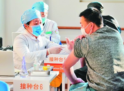 北京：疫苗接种工作有序开展