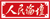 齐齐哈尔第一医院：以严密疫情防控措施确保患者放心就诊