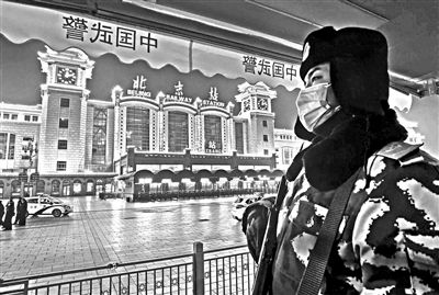 北京站执勤武警：跨年钟声一听就是7年