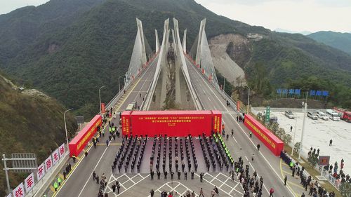 文泰高速建成通车 浙江实现陆域“县县通高速”