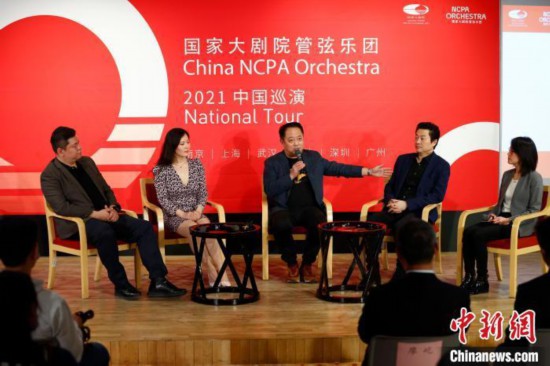 国家大剧院管弦乐团即将开启2021中国巡演