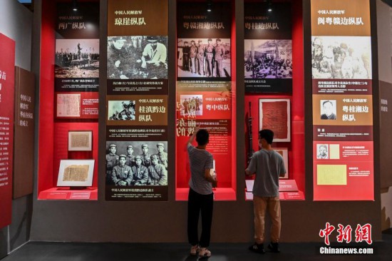 “红色热土 不朽丰碑”展讲述广东革命历史