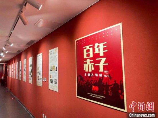 政策扶持助推书店发展 北京市实体书店已达2055家