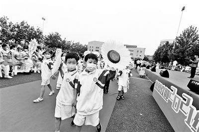 北京市140万中小学生今日开学