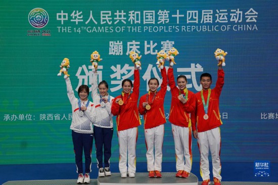 林倩麒获得全运会蹦床女子个人赛冠军