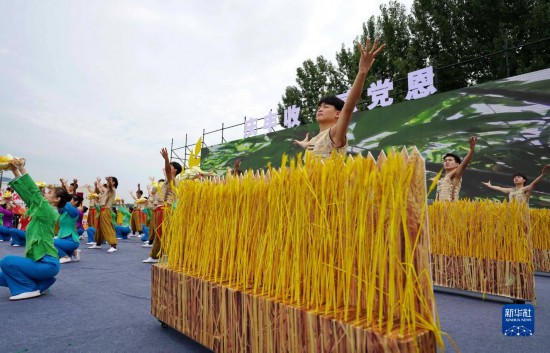 河北举办中国农民丰收节庆祝活动