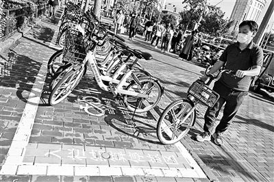 北京东城共享单车治理打出“组合拳”