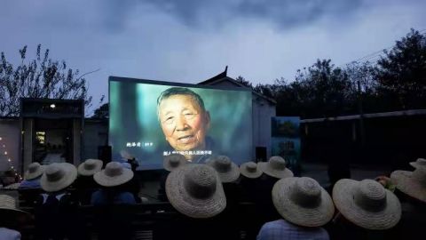 为中国农民立传 纪录片《土地 我们的故事》打捞百年乡村记忆