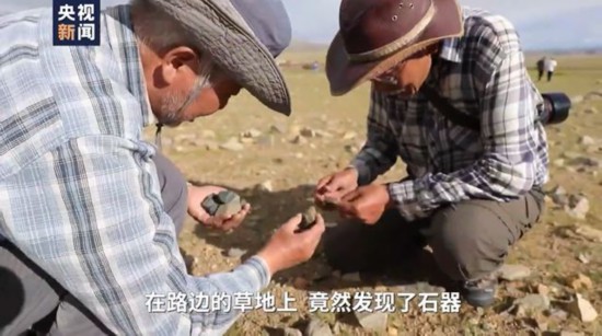 纳木错环湖科考：藏北高原新发现多处细石器地点