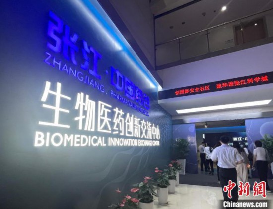 四分之一1类创新药来自上海 详解上海医药产业发展“密码”