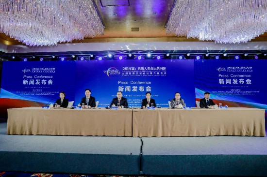 太湖世界文化论坛第六届年会将在安徽蚌埠举行