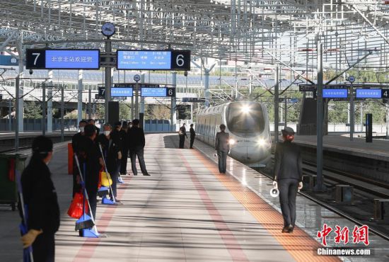 全国铁路实行新运行图 京张高铁增加“和谐号”动车