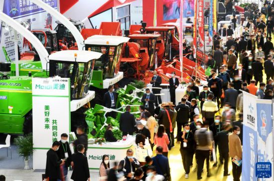 2021中国国际农机展在青岛举行