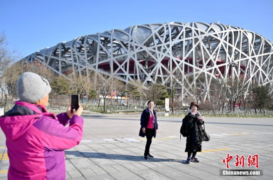 北京奥林匹克公园中心区11月25日起封园