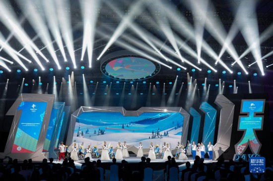北京2022年冬残奥会倒计时100天主题活动在北京举行