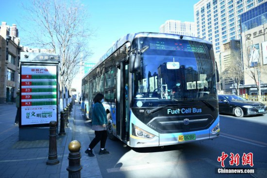 600余辆氢燃料电池车助力北京冬奥会张家口赛区