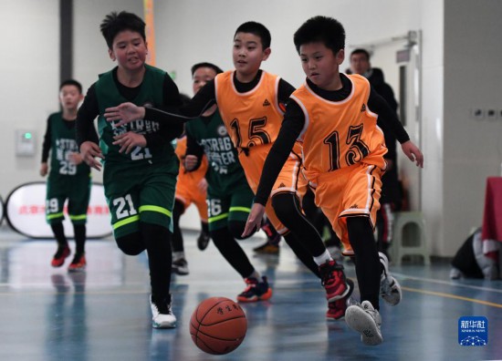 北京市第一届小学生篮球比赛开赛