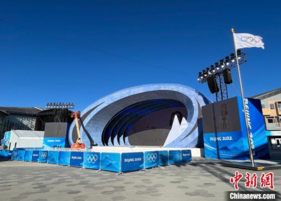 北京冬奥会颁奖有啥看头？三大赛区首个颁奖广场舞台交付
