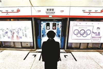 北京地铁19号线开通在即 新宫站至牡丹园站仅需24分钟
