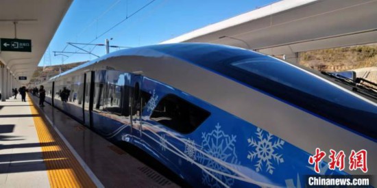 北京冬奥列车亮相京张高铁 多项技术凸显智能化水平