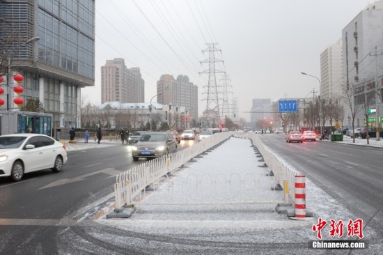 大寒节气北京迎来降雪