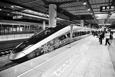 京张高铁冬奥列车开启赛时服务