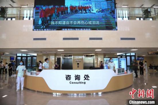 重庆首家公共卫生应急医院试运行 服务人口将超800万人