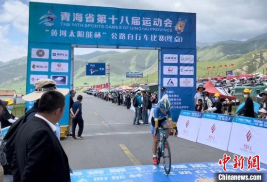 青海省运会自行车赛暨同德第十六届文化旅游季开幕
