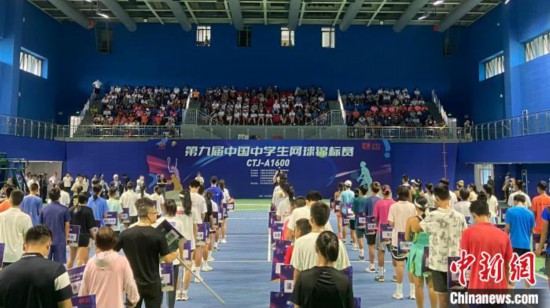 第九届中国中学生网球锦标赛在江西开幕 700余名运动员参赛