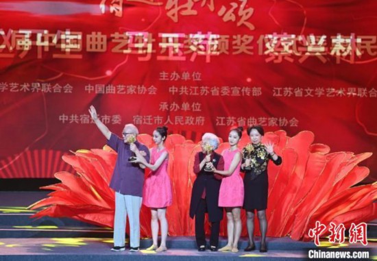 第十二届中国曲艺“牡丹奖”各项奖项出炉