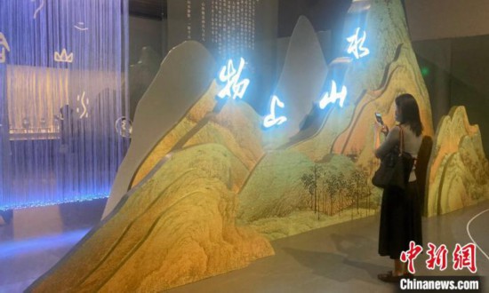 中国园林博物馆推出“物上山水”展 百余件展品诠释山川之美