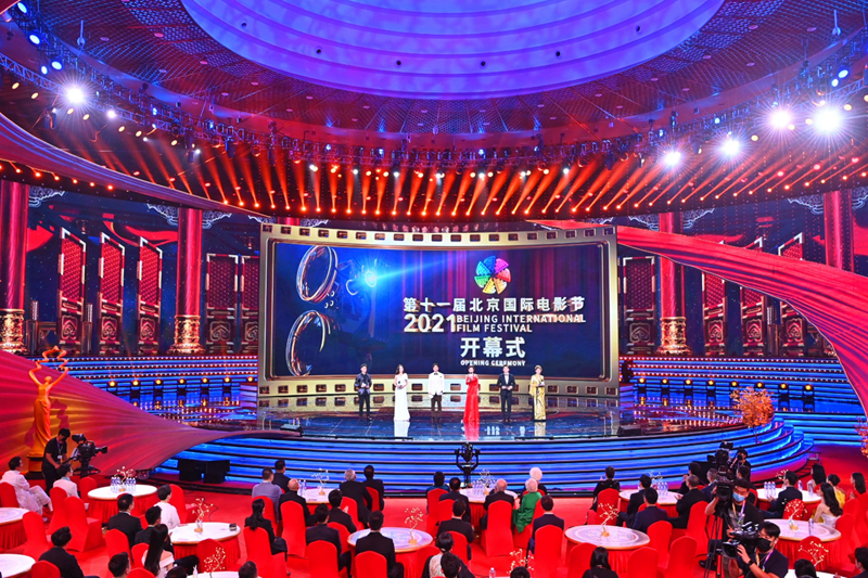 开幕！第十一届北京国际电影节如约而至
