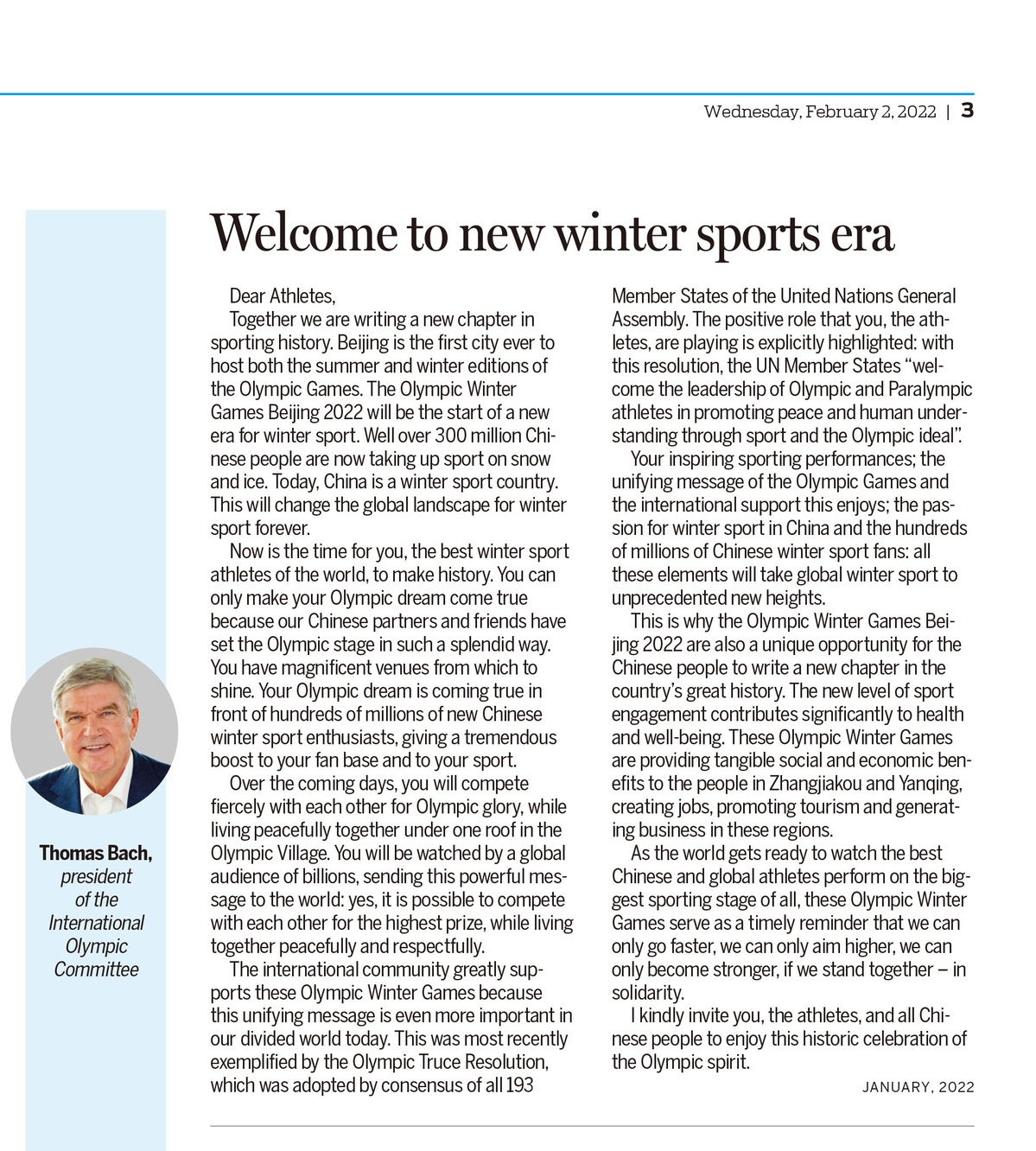 国际奥委会主席巴赫致信冬奥会刊：欢迎来到冰雪运动新时代