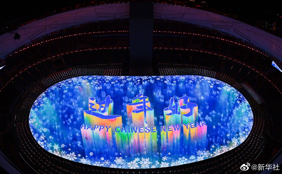北京冬奥会开幕式上的绝美瞬间