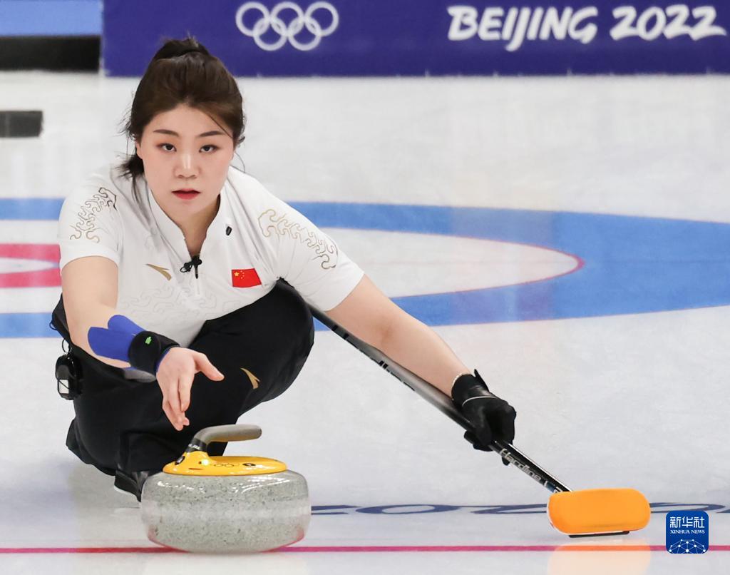 中国女子冰壶队不敌美国队遭遇三连败