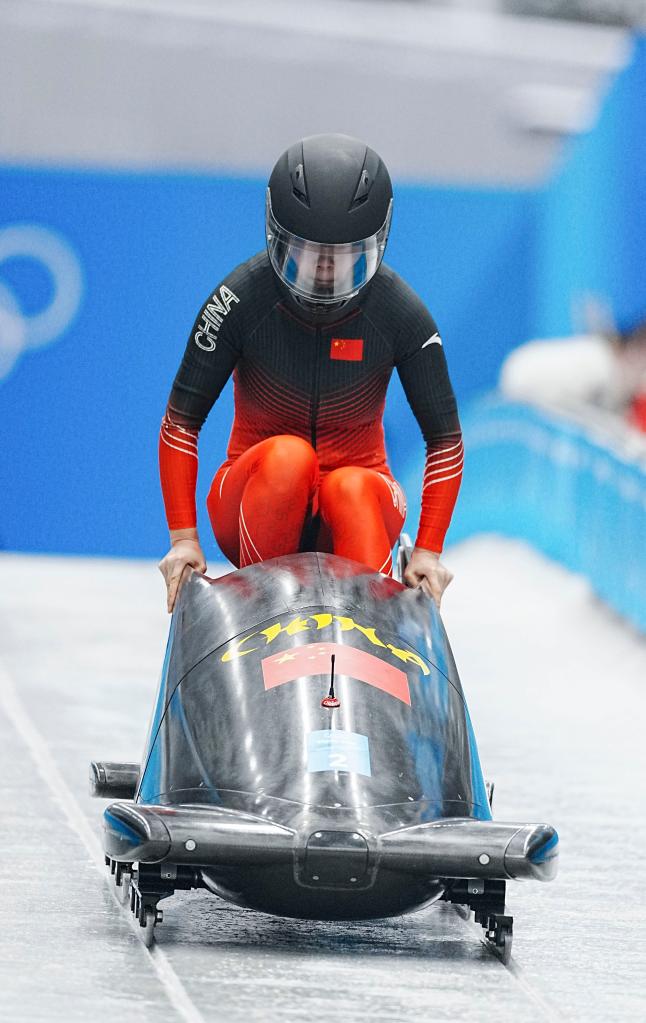 女子单人雪车前两轮中国选手暂列第五和第八位