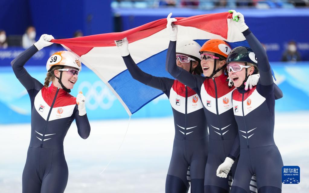 短道速滑女子3000米接力决赛：荷兰队夺冠